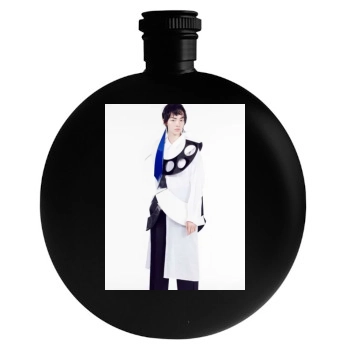 Fei Fei Sun Round Flask