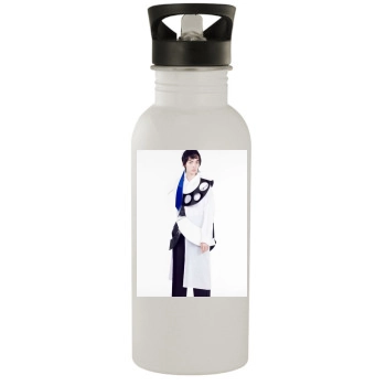 Fei Fei Sun Stainless Steel Water Bottle