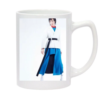 Fei Fei Sun 14oz White Statesman Mug