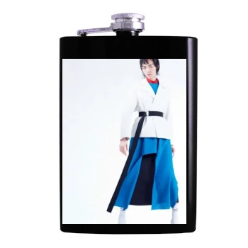 Fei Fei Sun Hip Flask