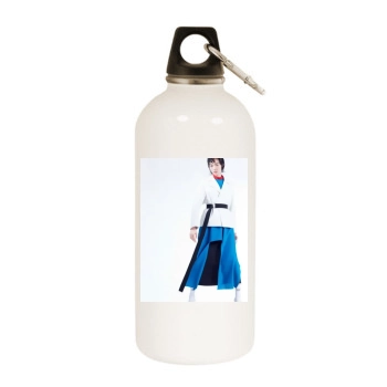 Fei Fei Sun White Water Bottle With Carabiner