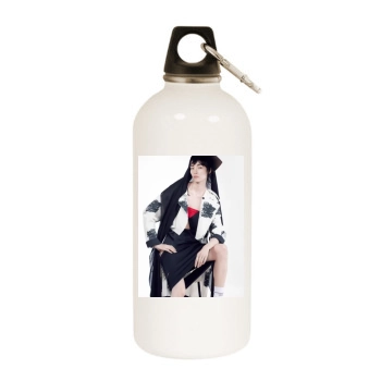 Fei Fei Sun White Water Bottle With Carabiner