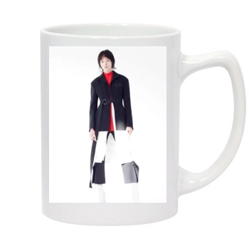 Fei Fei Sun 14oz White Statesman Mug