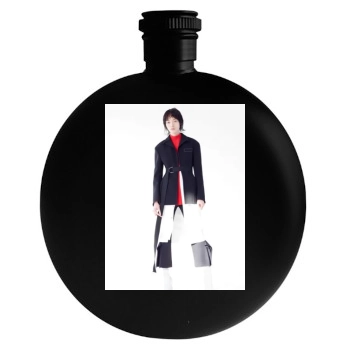 Fei Fei Sun Round Flask