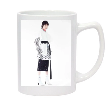 Fei Fei Sun 14oz White Statesman Mug