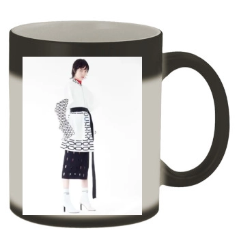 Fei Fei Sun Color Changing Mug