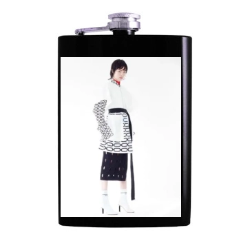 Fei Fei Sun Hip Flask