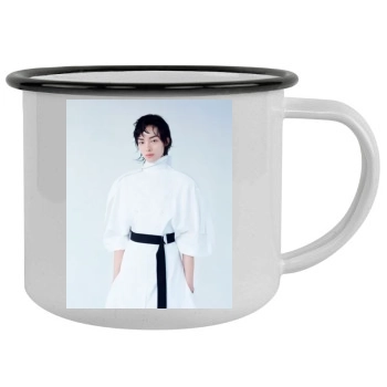 Fei Fei Sun Camping Mug