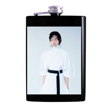 Fei Fei Sun Hip Flask