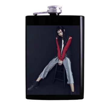 Fei Fei Sun Hip Flask