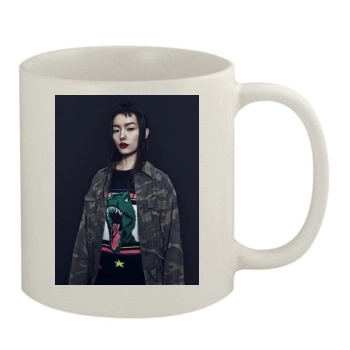 Fei Fei Sun 11oz White Mug