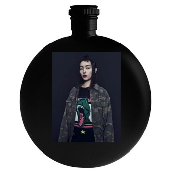 Fei Fei Sun Round Flask