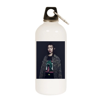 Fei Fei Sun White Water Bottle With Carabiner