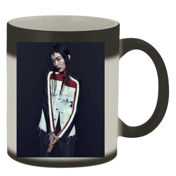 Fei Fei Sun Color Changing Mug