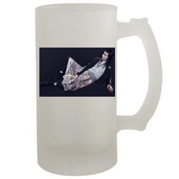 Fei Fei Sun 16oz Frosted Beer Stein