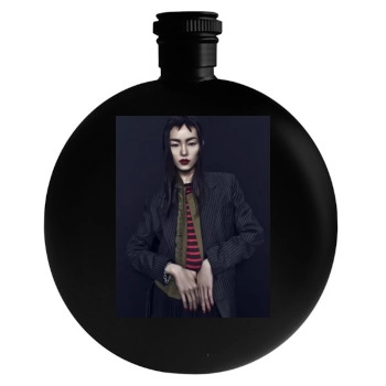 Fei Fei Sun Round Flask