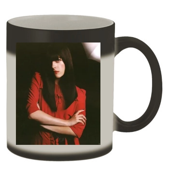 Selma Blair Color Changing Mug