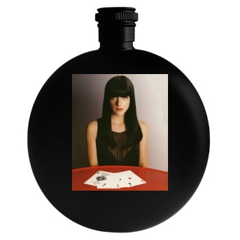 Selma Blair Round Flask