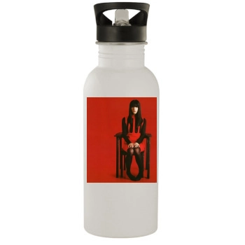 Selma Blair Stainless Steel Water Bottle