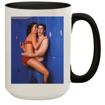 Shannon Elizabeth 15oz Colored Inner & Handle Mug