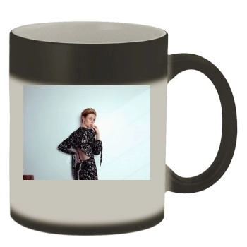 Elizabeth Debicki Color Changing Mug