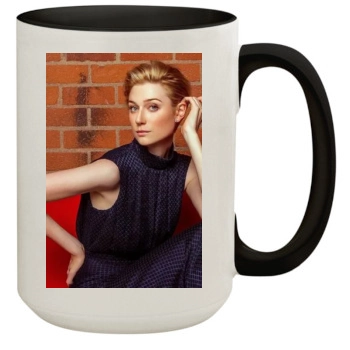 Elizabeth Debicki 15oz Colored Inner & Handle Mug