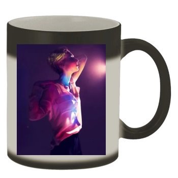 Elizabeth Debicki Color Changing Mug