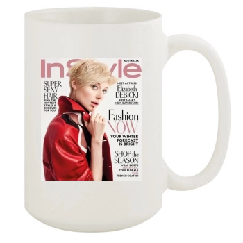 Elizabeth Debicki 15oz White Mug