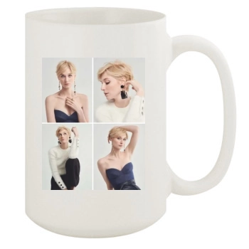 Elizabeth Debicki 15oz White Mug