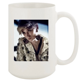 Elizabeth Debicki 15oz White Mug