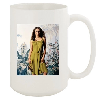 Elizabeth Hurley 15oz White Mug