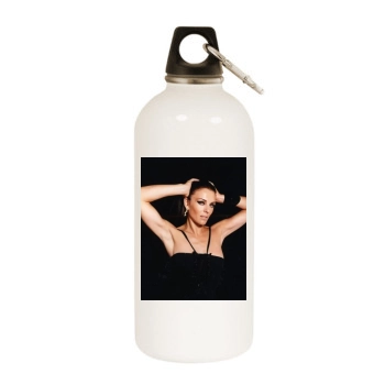 Elizabeth Hurley White Water Bottle With Carabiner