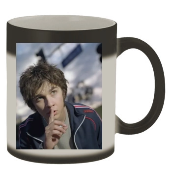 Shia LaBeouf Color Changing Mug