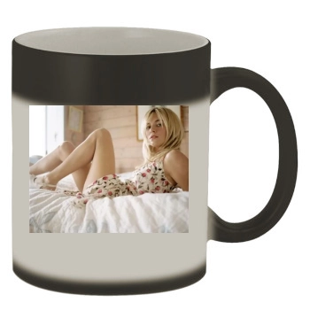 Sienna Miller Color Changing Mug