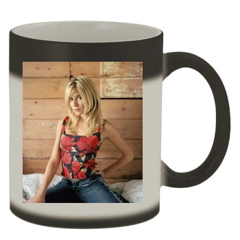 Sienna Miller Color Changing Mug