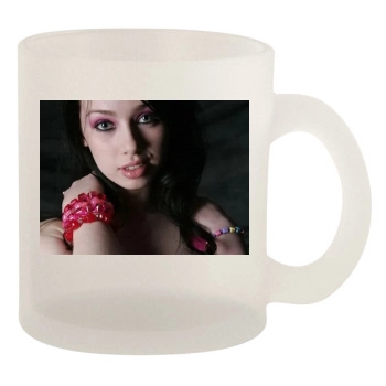 Skye Sweetnam 10oz Frosted Mug