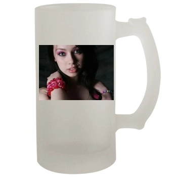 Skye Sweetnam 16oz Frosted Beer Stein