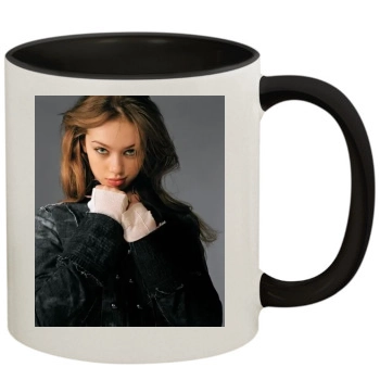 Skye Sweetnam 11oz Colored Inner & Handle Mug