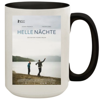 Helle nachte 2017 15oz Colored Inner & Handle Mug