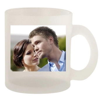 Sophia Bush 10oz Frosted Mug