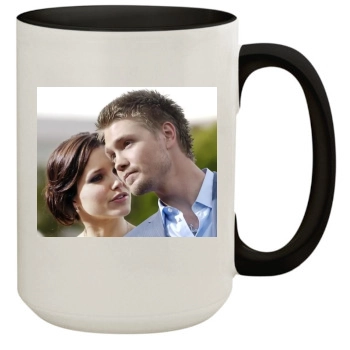 Sophia Bush 15oz Colored Inner & Handle Mug