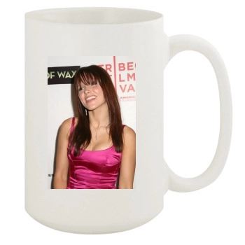 Sophia Bush 15oz White Mug