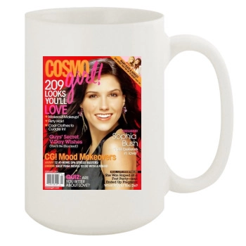 Sophia Bush 15oz White Mug