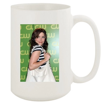 Sophia Bush 15oz White Mug