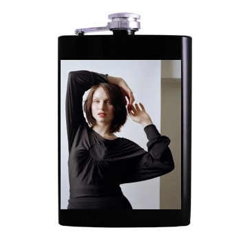 Sophie Ellis-Bextor Hip Flask