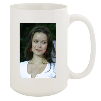 Summer Glau 15oz White Mug