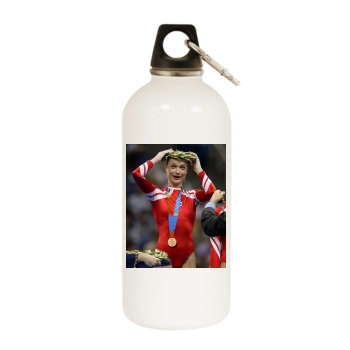 Svetlana Khorkina White Water Bottle With Carabiner