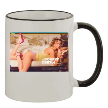 Svetlana Khorkina 11oz Colored Rim & Handle Mug