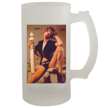 Svetlana Khorkina 16oz Frosted Beer Stein