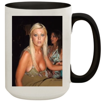 Tara Reid 15oz Colored Inner & Handle Mug